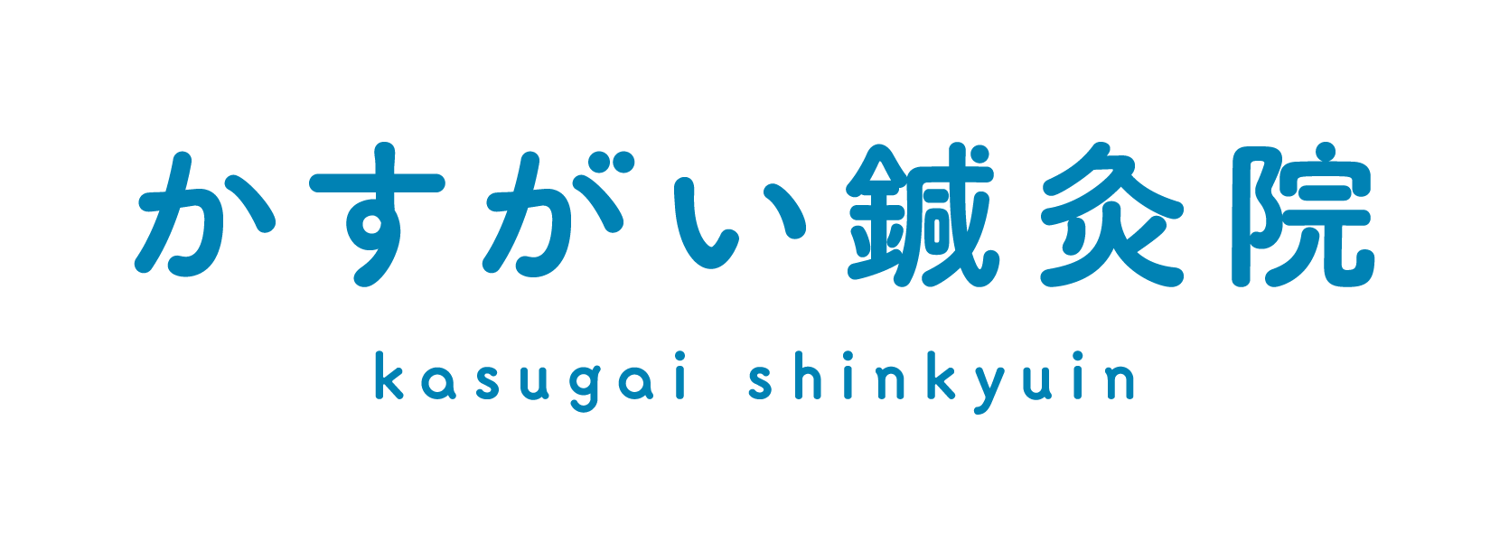 logo_color_RGB_kasugai_3