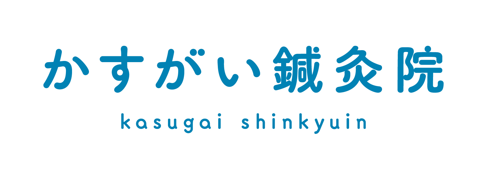 logo_color_RGB_kasugai_3